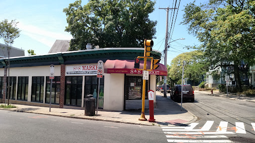 Man-O-Salwa Kabob & Grill